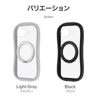 Google Pixel 10a 360度回転スタンド付き・耐衝撃ハイブリッドケース 「ViAMO mag swing」 ライトグレー（直送品）