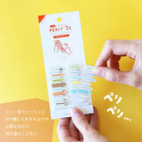 エポックケミカル エポックC シートのペリッテ A 004 どうぶつアソート 1406-0630 1セット(1個×5)（直送品）