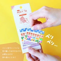 エポックケミカル エポックC シートのペリッテ B 006 雨もよう 1418-0630 1セット(1個×5)（直送品）