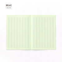 大栗紙工 大栗 OGUNO 学習帳 10mm 方眼 セミB5 3色セット MGH10MM-B530-3P 1パック（直送品）