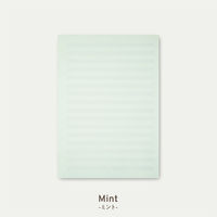 大栗紙工 大栗 OGUNO 目にやさしい A4 シート用紙30枚 あみかけ線 3色セット OGN-MM21-SA430-3P 1パック（直送品）