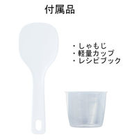 電響社 ZEPEAL ミニライスクッカー GBE MRC-15L-GRG 1個（直送品）