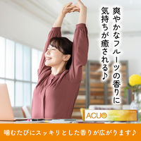 ガム ＡＣＵＯ　アクオ　アクアオレンジ　14粒入 1セット(1個×8)