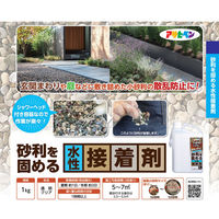 アサヒペン 砂利を固める水性接着剤 1個（直送品）