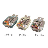 保存容器600ml 調理可 食洗機可 グレージュ ズボラ 1セット（1個×3）冷凍・冷蔵・電子レンジ・オーブン・ガス火可 谷口金属