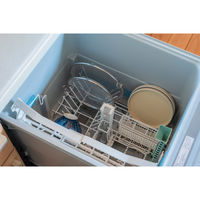 すっきり暮らす盆ざる19・22cmセット 持ち上げフック付き 食洗器対応 日本製 LW-930009S 1セット(2個入)（直送品）