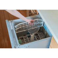 ビーワーススタイル すっきり暮らす盆ざる19cm 持ち上げフック付き 食洗器対応 日本製 LW-930007S 1個（直送品）