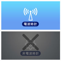 ノア精密 目覚まし時計 タイムチャイム 電波時計 デジタル時計 MAG 温湿度計付き 482118 1個（直送品）