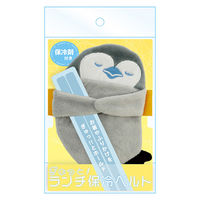 東洋ケース 保冷剤 ぎゅっとランチ保冷ベルトBIG ペンギン 482965 1個（直送品）