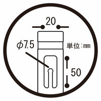 ミツギロン 駐車場スタンド スマートチェーンポール 反射シート巻き ライトゴールド 483059 1個（直送品）
