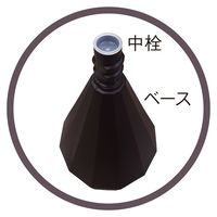 ミツギロン 駐車場スタンド スマートチェーンポール 反射シート巻き ダークブラウン 483061 1個（直送品）