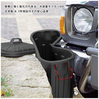 東谷 ゴミ箱 タフカン 60L 大容量 屋外 日本製 耐衝撃 フタ付き 軽い チャコールグレー 485142 1個（直送品）
