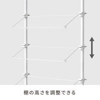 平安伸銅工業 突っ張り シューズラック ワイド 幅72cm 最大24足 工具不要 492847 1個（直送品）