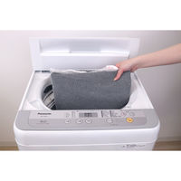 サンベルム ペットマット 40×30cm PallyPallyPET ランチョンマット 犬 猫 はっ水 グレー 494346 1個（直送品）