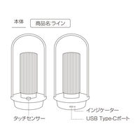 ケーアイジャパン テーブルライト ガラス製 無段階調光 充電式 クラルテ ライン LEDランタン 495440 1個（直送品）