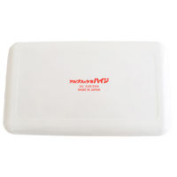 ビランク キッチントレー アルプスの少女ハイジ カフェトレイ B 496395 1個（直送品）