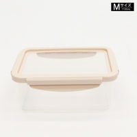 イトウ 保存容器 550ml 1.1L 2.2L 伸びる シリコン 保存ケース 角型 3個組 497106 1個（直送品）