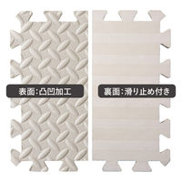 シービージャパン ジョイントマット ポコピタ ジョイントマット9枚組 フチ付き グレー 498624 1個（直送品）