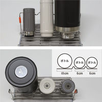 シービージャパン ボトルラック atomico アトミコ ボトルスタンド 498664 1個（直送品）