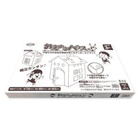 カーボーイ ダンボール 家 おえかきハウスN 498722 1個（直送品）