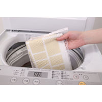 サンベルム 水切りマット 食器乾燥マット 33×40cm 速乾 イエロー 499068 1個（直送品）