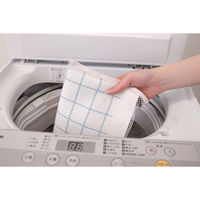 サンベルム 水切りマット 食器乾燥マット 33×50cm 速乾 ライトブルー 499070 1個（直送品）