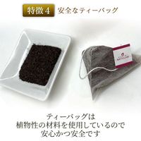 nagomi-NATULURE 有機国産カフェインレス ほうじ茶 1個(35バッグ入) 業務用