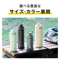 真空断熱スポーツボトル 750ml ブラック FJU-751 MTBK 1個 食洗機対応 ハンドル付き 水筒 保冷専用 サーモス