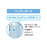 真空断熱スポーツボトル 800ml ブルー FJS-800F FRB 1個 ポーチ付 水筒 保冷 子ども用 洗濯機可 サーモス