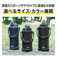 真空断熱スポーツジャグ2Ｌ ブラック FJQ-2001 BK-J 1個 魔法瓶 水筒 スポーツ飲料OK 保冷 ワンタッチ サーモス