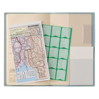 日本能率協会マネジメントセンター 【2026年4月版】ペイジェムファミリー×Mたっぷりスリムi 週間横ケイ 日曜始 ミント 9961 1冊（直送品）