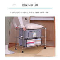 アストロ メタルラック 3段 キャスター付き 91784 515-07 1台（直送品）