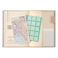 日本能率協会マネジメントセンター 【2026年4月版】NOLTY キャレル B6 バーチカル2 月曜始まり ベージュ 9096 1冊（直送品）