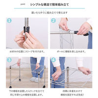 アストロ メタルラック 2段 キャスター付き 91783 515-06 1台（直送品）