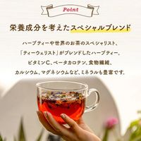 nagomi-NATULURE 有機ローズヒップブレンド ヴィーナスの紅い果実 1セット(35バッグ入×3) 業務用