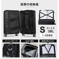 EMA スーツケース 38L相当 Sサイズ ブラック SunRuck SR-DT038-BK 1個（直送品）