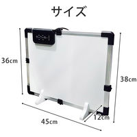 EMA 遠赤外線 パネルヒーター だんぼくん 省エネ SunRuck SR-HD3645-W 1個（直送品）