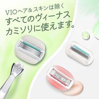 ジレット ヴィーナス うるツヤ肌 敏感肌むけ 5枚刃 替刃3B P＆G