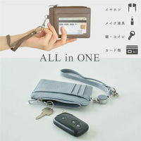 大河商事 リール付きICカードケース スモーキーミント パスケース カードケース bon021-SKMT 1個（直送品）