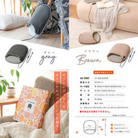 大河商事 ENETANPO フットウォーマー グラフェン発熱 かかとカバー付 グレー enta032-gy 1個（直送品）