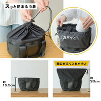 大河商事 保温保冷ランチバッグ 丸洗いOK お弁当バック 保冷 保温 ターポリン生地 黒 monowa007 1個（直送品）