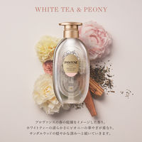 パンテーンミラクルズ ファインフレグランス ホワイトティー&ピオニー フレグランスヘアミスト P&G