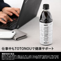 UCC上島珈琲 UCC TOTONOU（トトノウ） by BLACK無糖 500ml 1セット（48本）