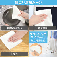 マイクロファイバークロス 5色アソート MFCー1（2枚×5色） 1セット（1パック（10枚入）×3）伊藤忠リーテイルリンク