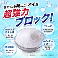 フットフレッシュ 60g コントリビューション