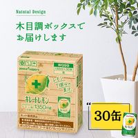 キレートレモン 缶タイプ 1セット（1本（155ml）×30）　EC限定品　ビタミンC　クエン酸　ポッカサッポロ