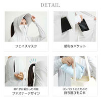 万方商事 UVパーカー ap111 グレー XLサイズ ap111-hu-xl 1枚（直送品）