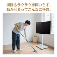 万方商事 テレビ用スタンド 縦横兼用 キャスター付き ホワイト cc054 1台（直送品）