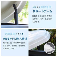 万方商事 ルーフボックス 両方開閉 300L ホワイト ee325-wh 1個（直送品）