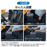 万方商事 コンソールボックス DAIHATSUタント専用 ee422 1個（直送品）